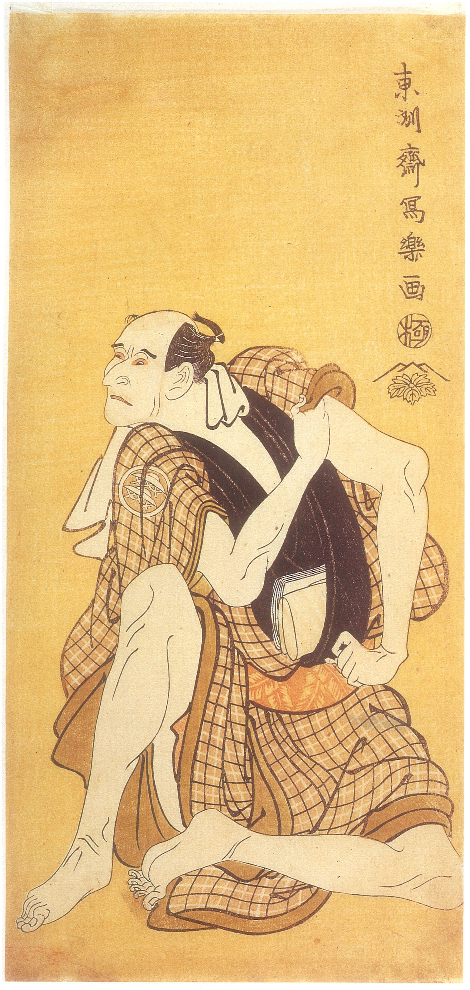 (1794) 中岛和田右卫门 饰 Tanbaya Hachiemon