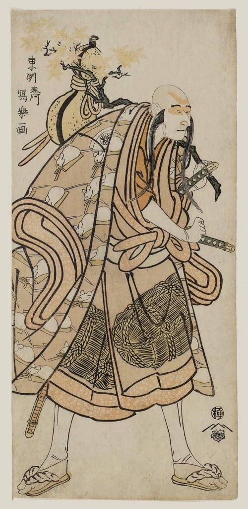 (1794) 小上松助一世 饰 汤浅孙六