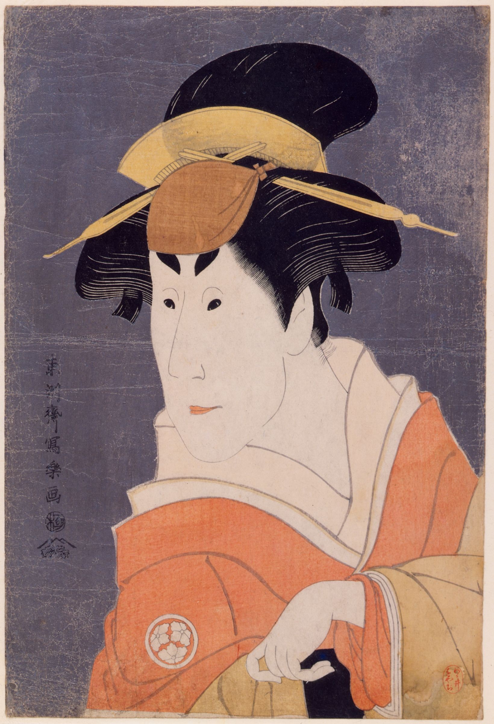 (1794) 小佐川常世二世 饰 一平的妹妹乌山