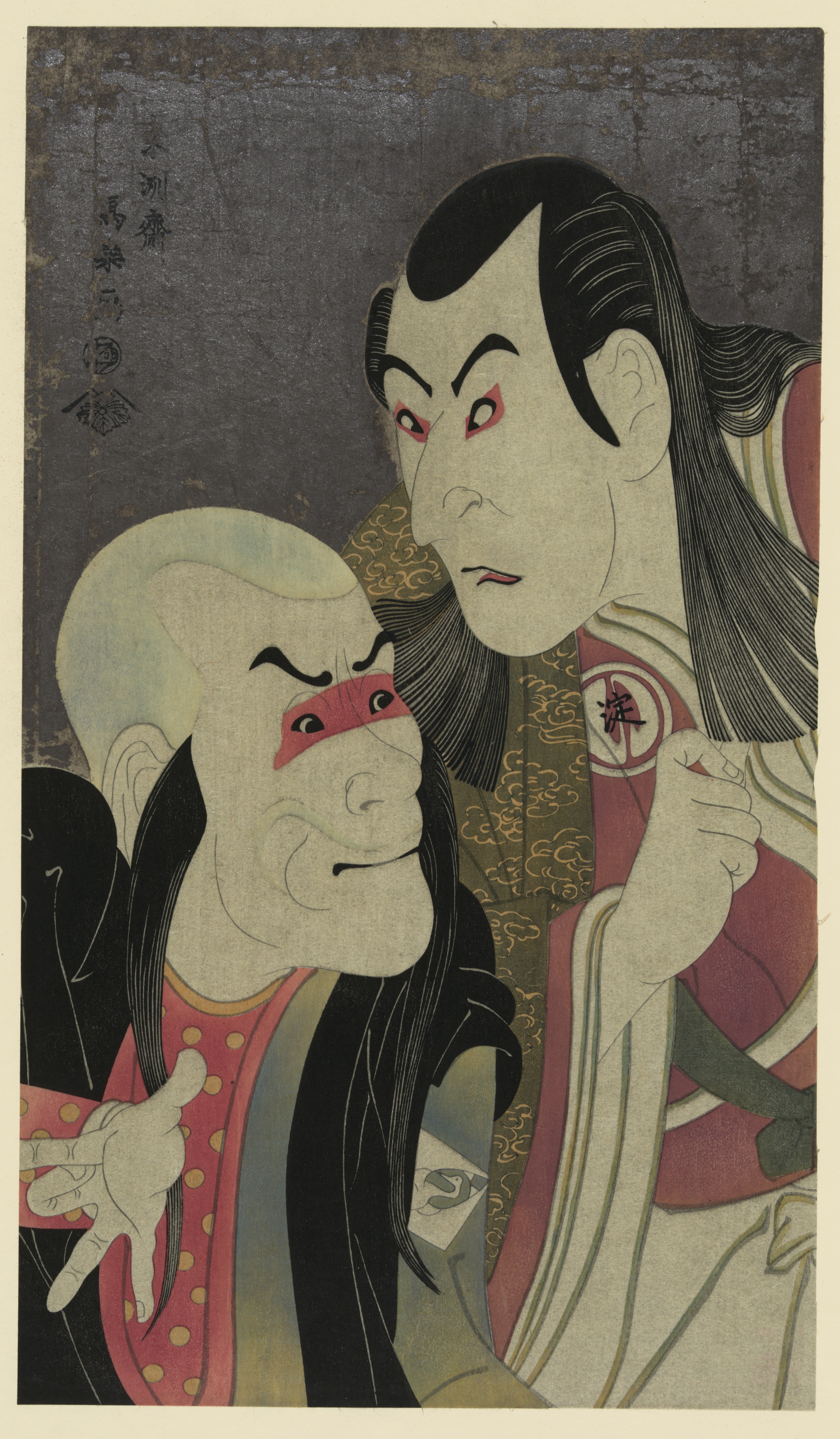 二世泽村佑道五郎和坂东禅师在话剧《恋爱坊 醒悟多奈》中分别饰河连法元和鬼道坊