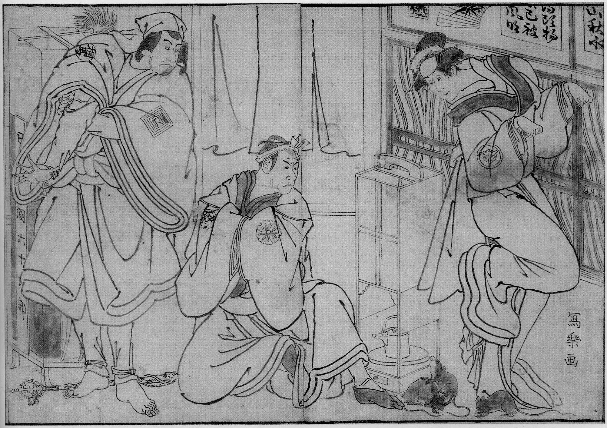 《(c. 1794–95) 市川门之助二世、松本幸四郎四世、岩井半四郎四世》（(c. 1794–95) Ichikawa Monnosuke II, Matsumoto Kōshirō IV, and Iwai Hanshirō IV）｜东洲斋写乐 Tōshūsai Sharaku｜约1794-1795