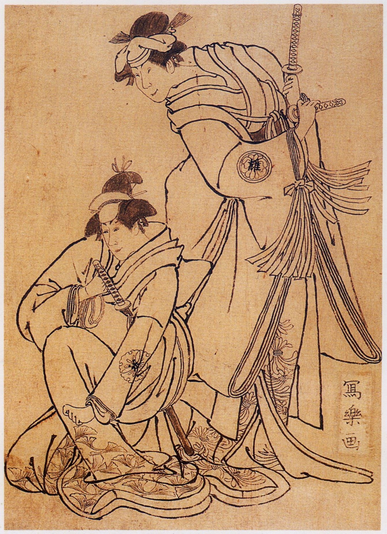 （c. 1794–95）濑川雄二郎二世和松本米三郎一世