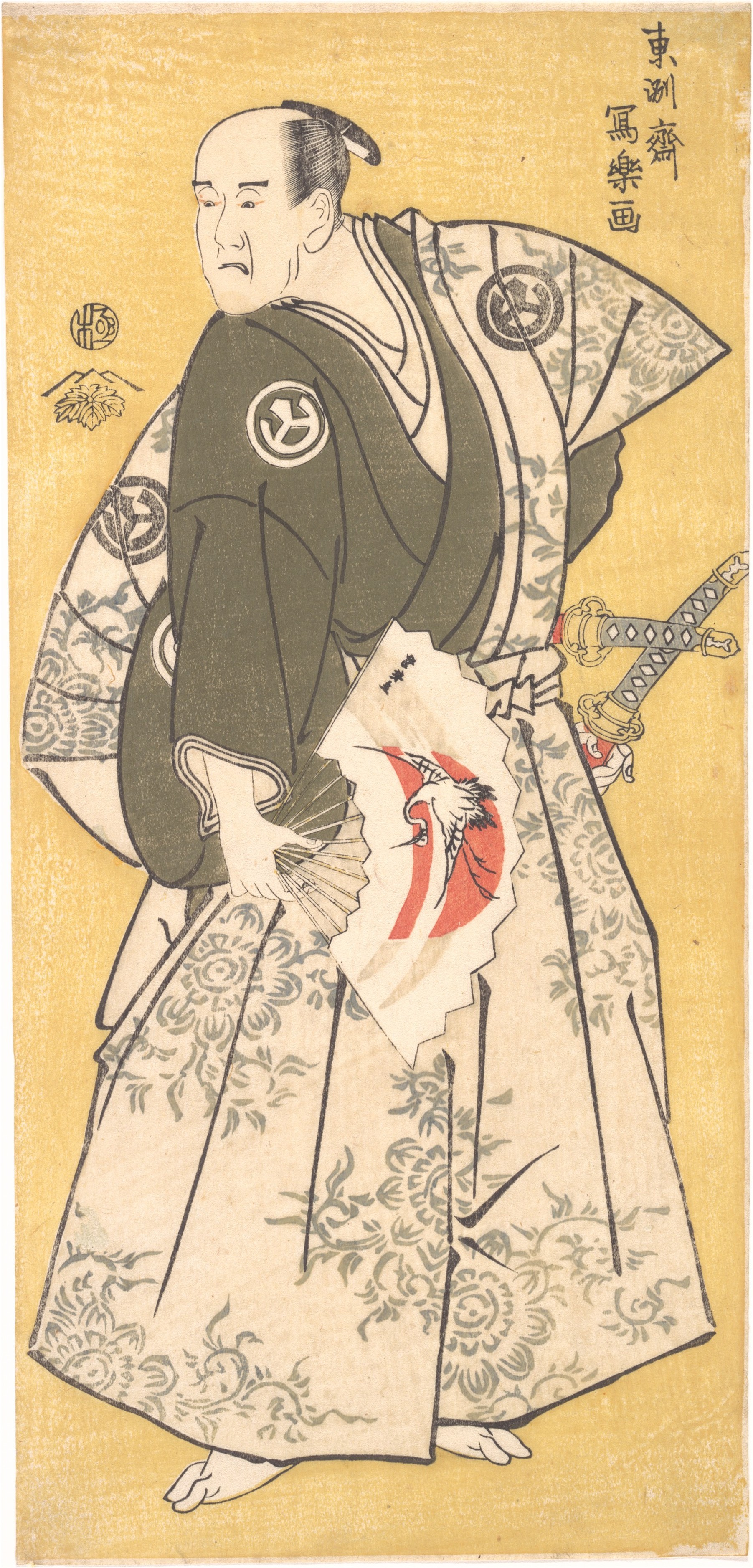 《(c. 1794–95) 山科四郎十郎 饰 名古屋三左卫门》（(c. 1794–95) Yamashina Shirōjūrō as Nagoya Sanzaemon）｜东洲斋写乐 Tōshūsai Sharaku｜约1794-1795