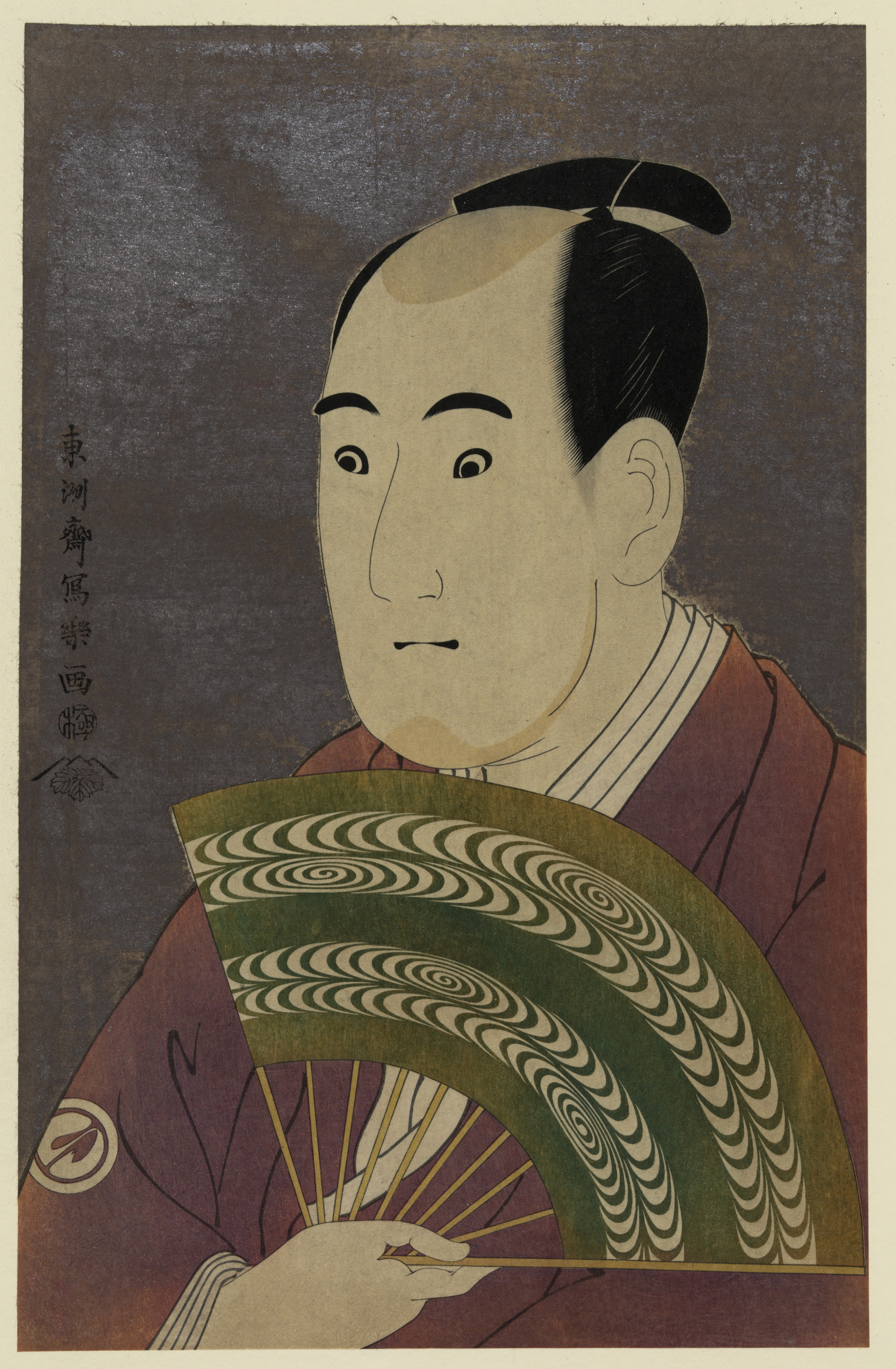 第三代泽村宗十郎 饰 大岸藏人