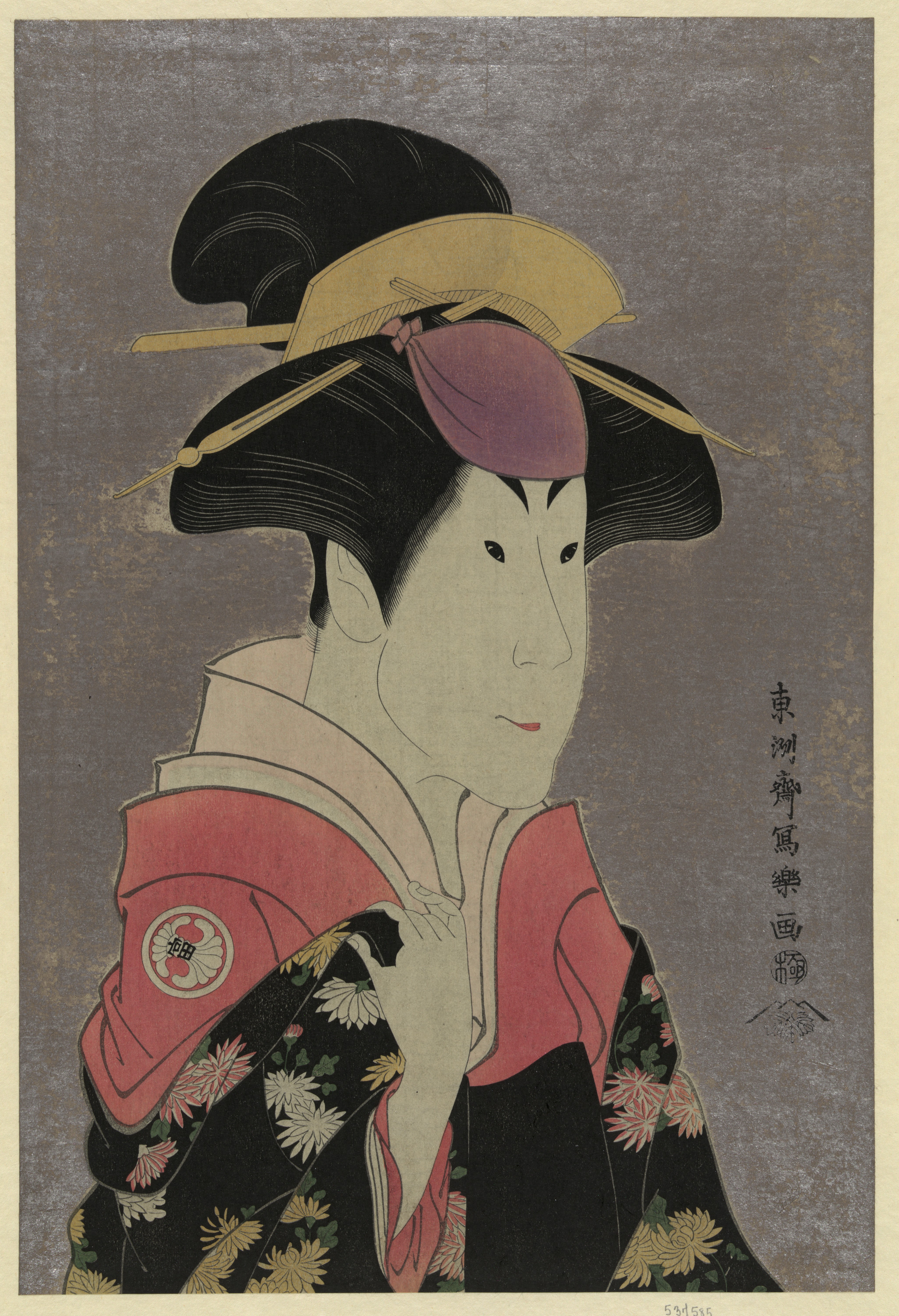《濑川富三郎二世在话剧《花荻女文禄曾我》中饰矢鸟木》（Segawa Tomisaburō II as Yadorigi in the Play "Hana Ayame Bunroku Soga"）｜东洲斋写乐 Tōshūsai Sharaku｜1794