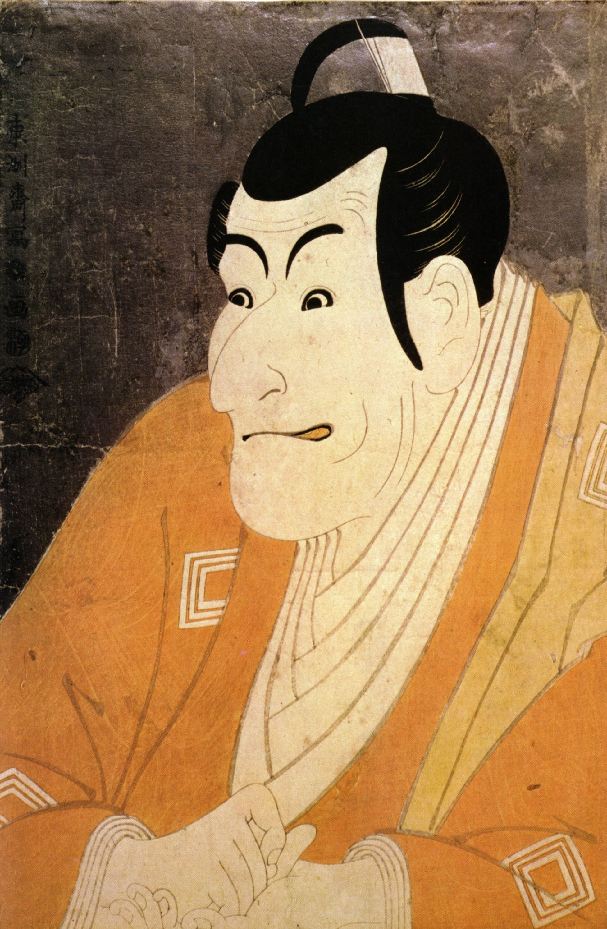 《2》｜东洲斋写乐 Tōshūsai Sharaku｜1794