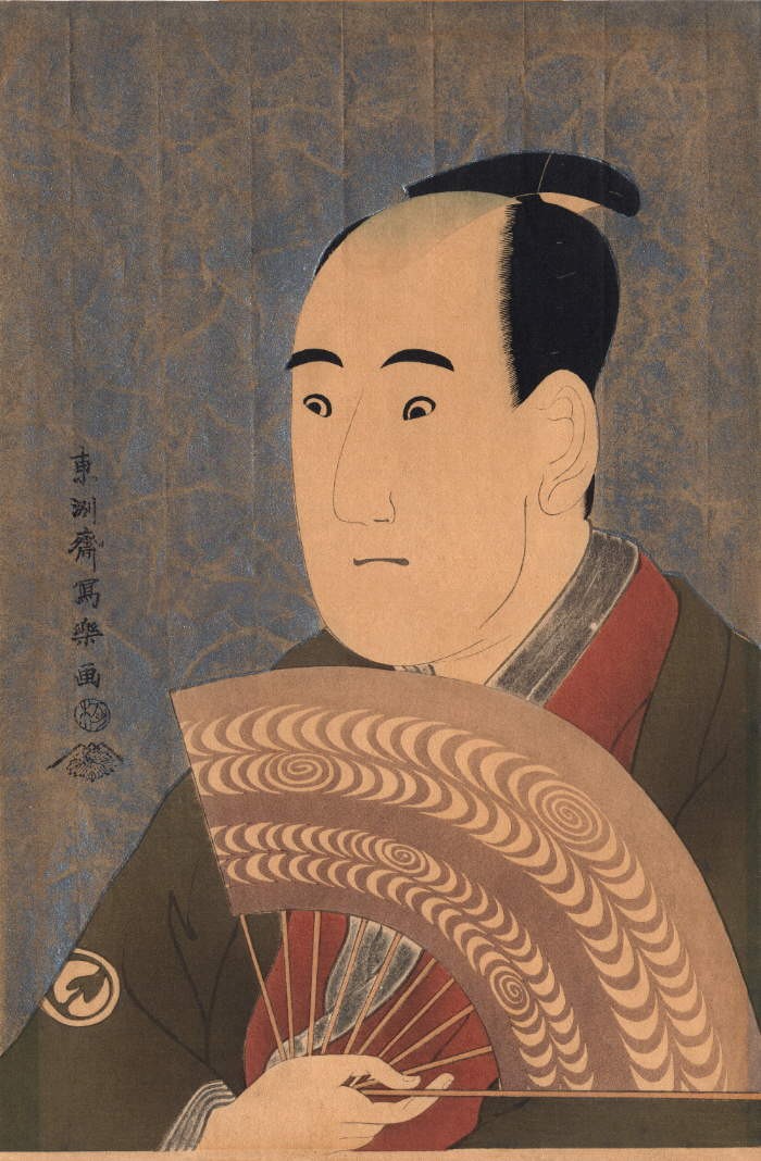 《演员》（Actor）｜东洲斋写乐 Tōshūsai Sharaku｜约1794-1795