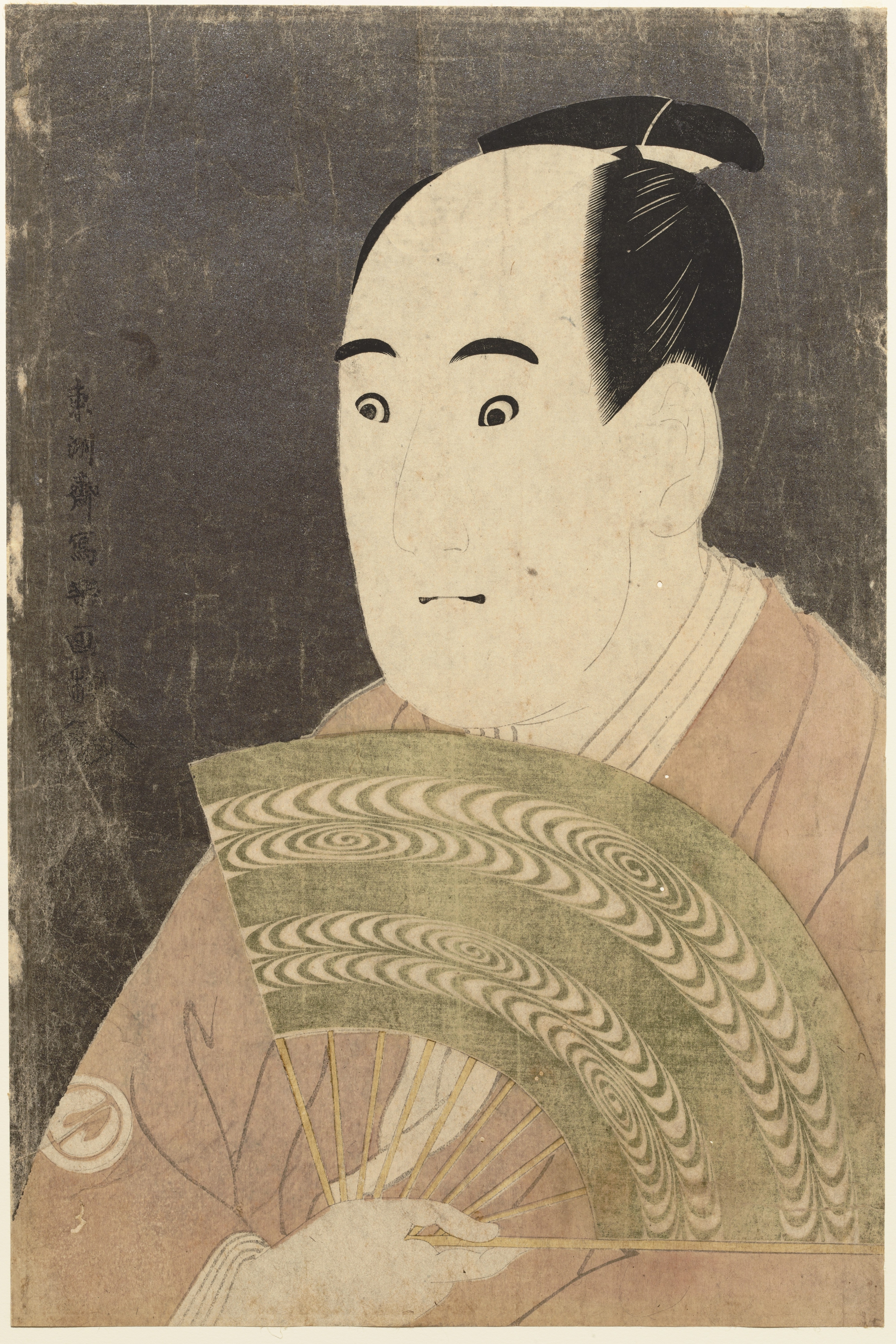 演员三代泽村宗十郎饰大岸藏人