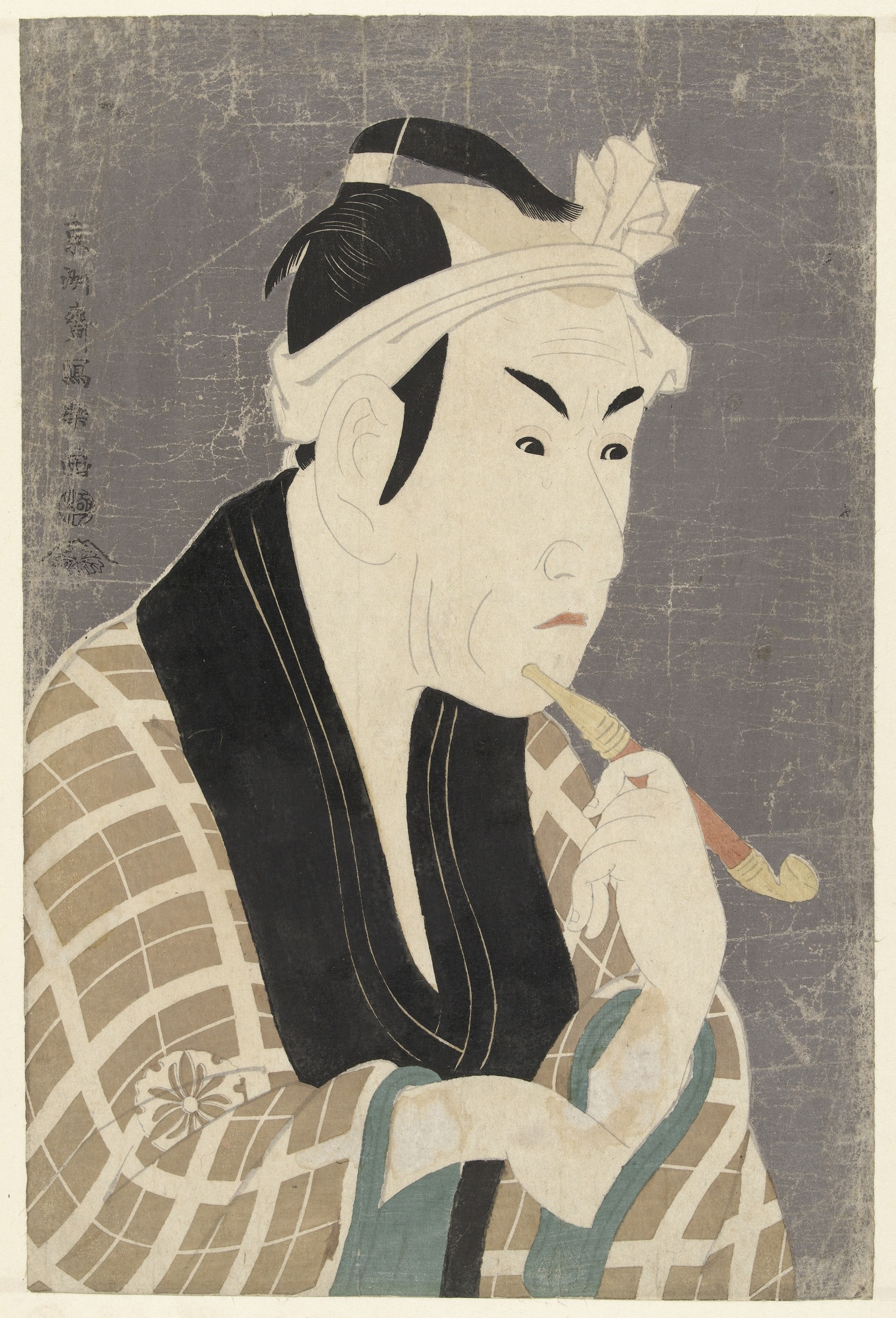 松本耕四郎四世 饰 鱼贩五郎兵卫