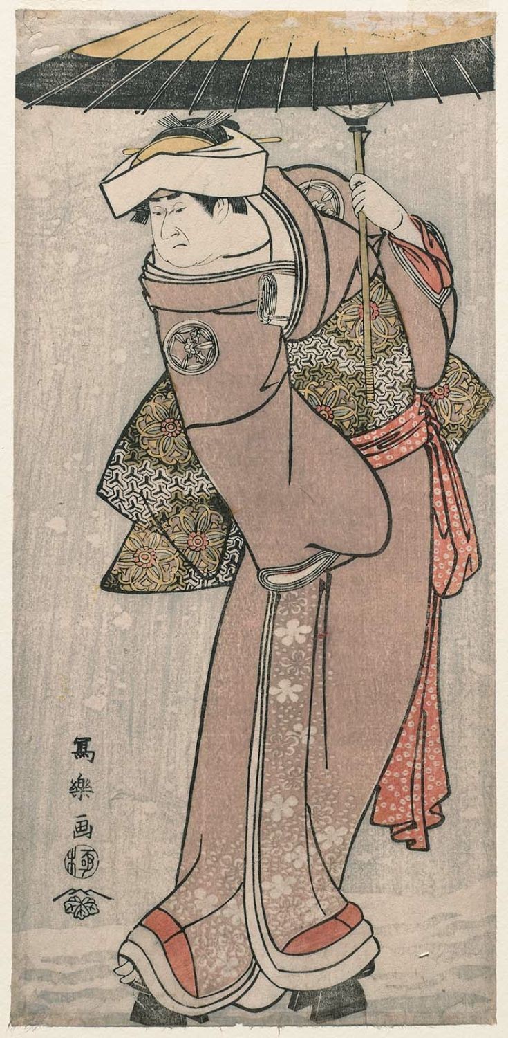 (1794) 山下金作 II 饰 岩手，贞户的妻子