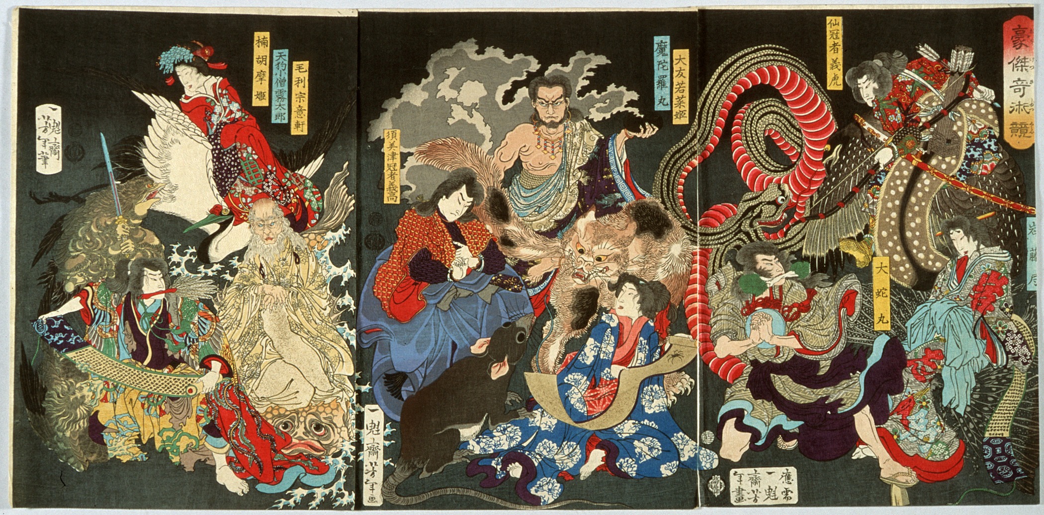 《强大魔法师之间的比拼》（A Competition among Powerful Magicians）｜月冈芳年 Tsukioka Yoshitoshi｜不明