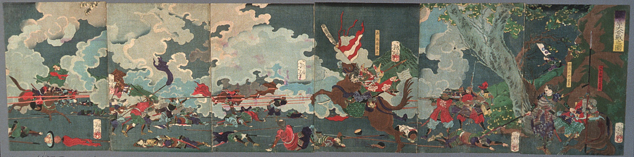《战斗》（Battle）｜月冈芳年 Tsukioka Yoshitoshi｜不明