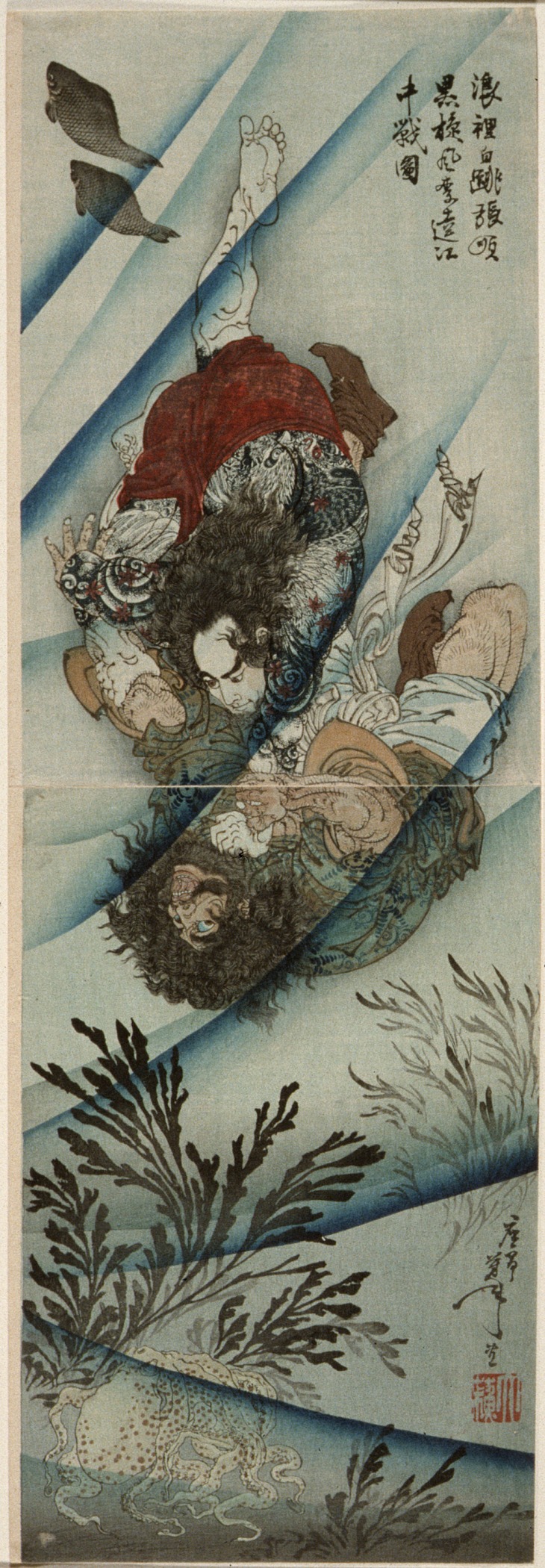 《月冈芳年作品：武士攀登雪山》（"Yoshitoshi Tsukioka's Work: Samurai Climbing Snow Mountain"）｜月冈芳年 Tsukioka Yoshitoshi｜不明