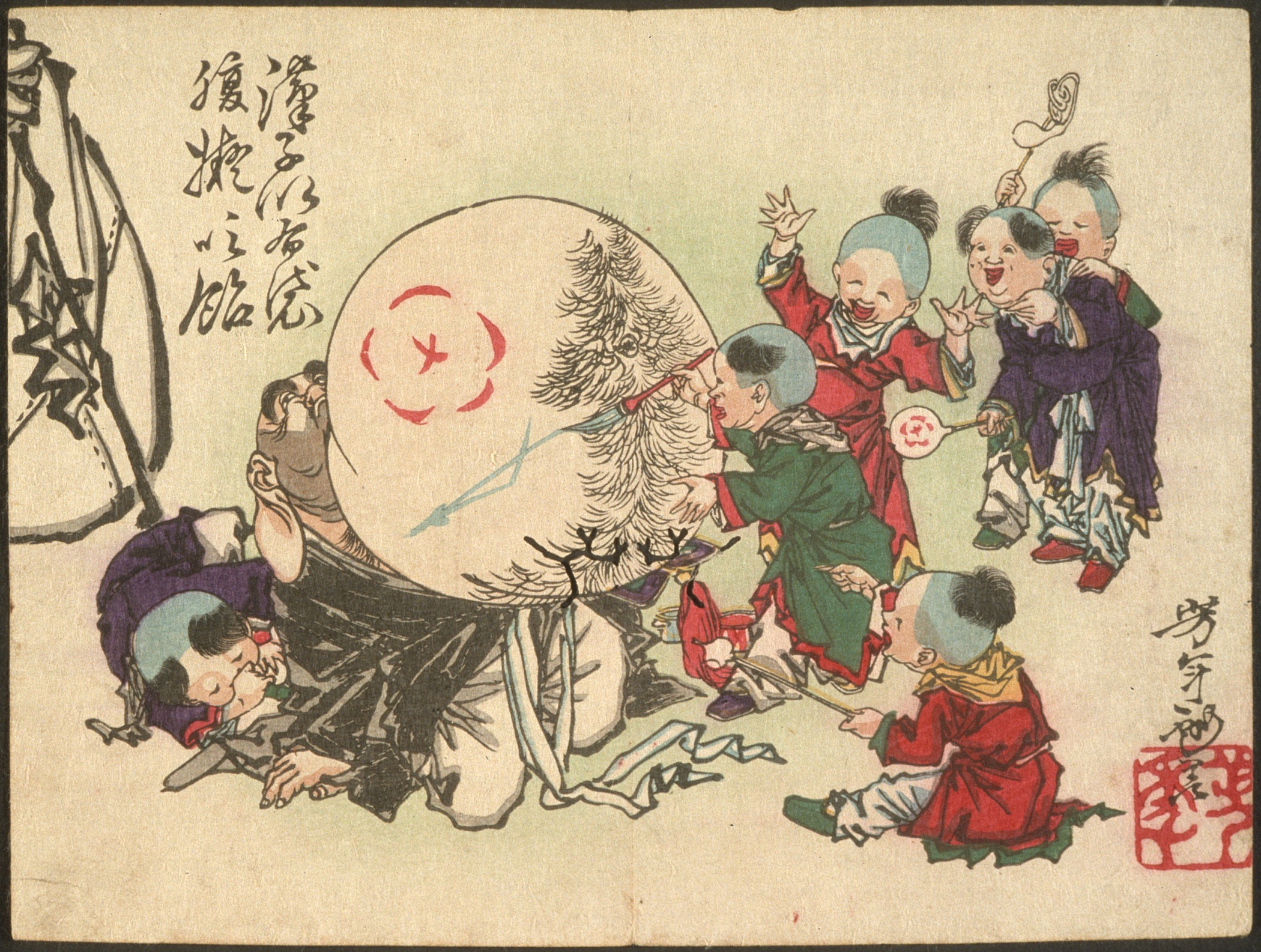 《孩子们炸开布袋的肚子，把它画得像糖果一样》（Children Blowing Up Hotei's Belly and Painting It Like Candy）｜月冈芳年 Tsukioka Yoshitoshi｜不明
