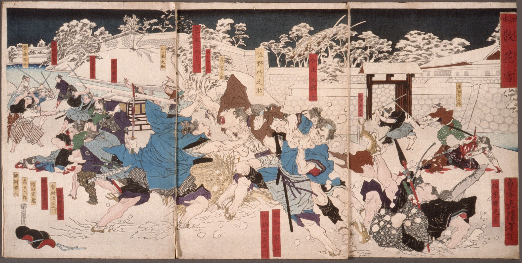 《雪中​​落花》（Fallen Blossoms in the Snow）｜月冈芳年 Tsukioka Yoshitoshi｜不明