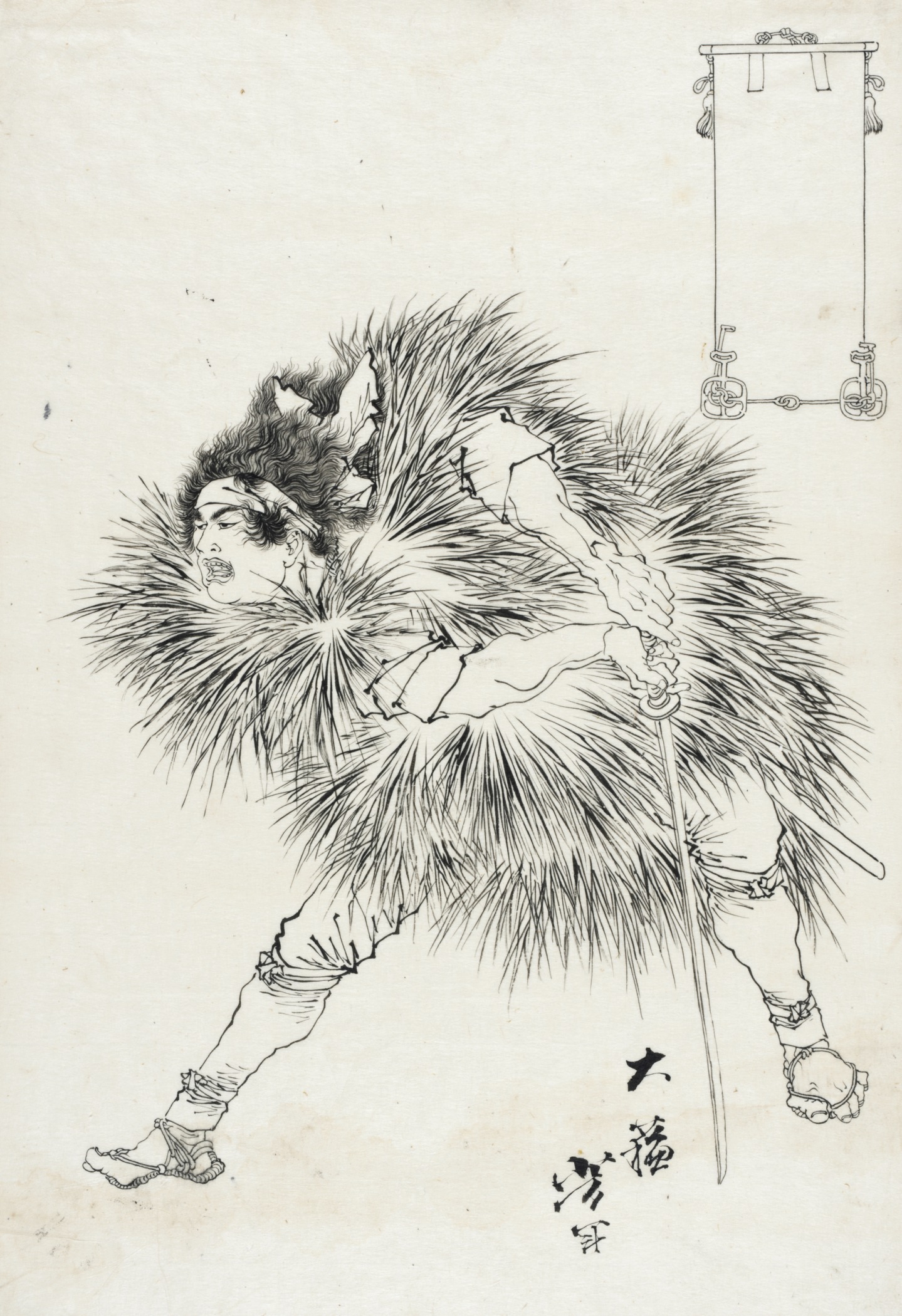 《月冈芳年作品：披蓑毛人物墨稿》（"Works by Yoshinori Tsukioka: Ink Drawings of Figures with Hairy Hats"）｜月冈芳年 Tsukioka Yoshitoshi｜不明