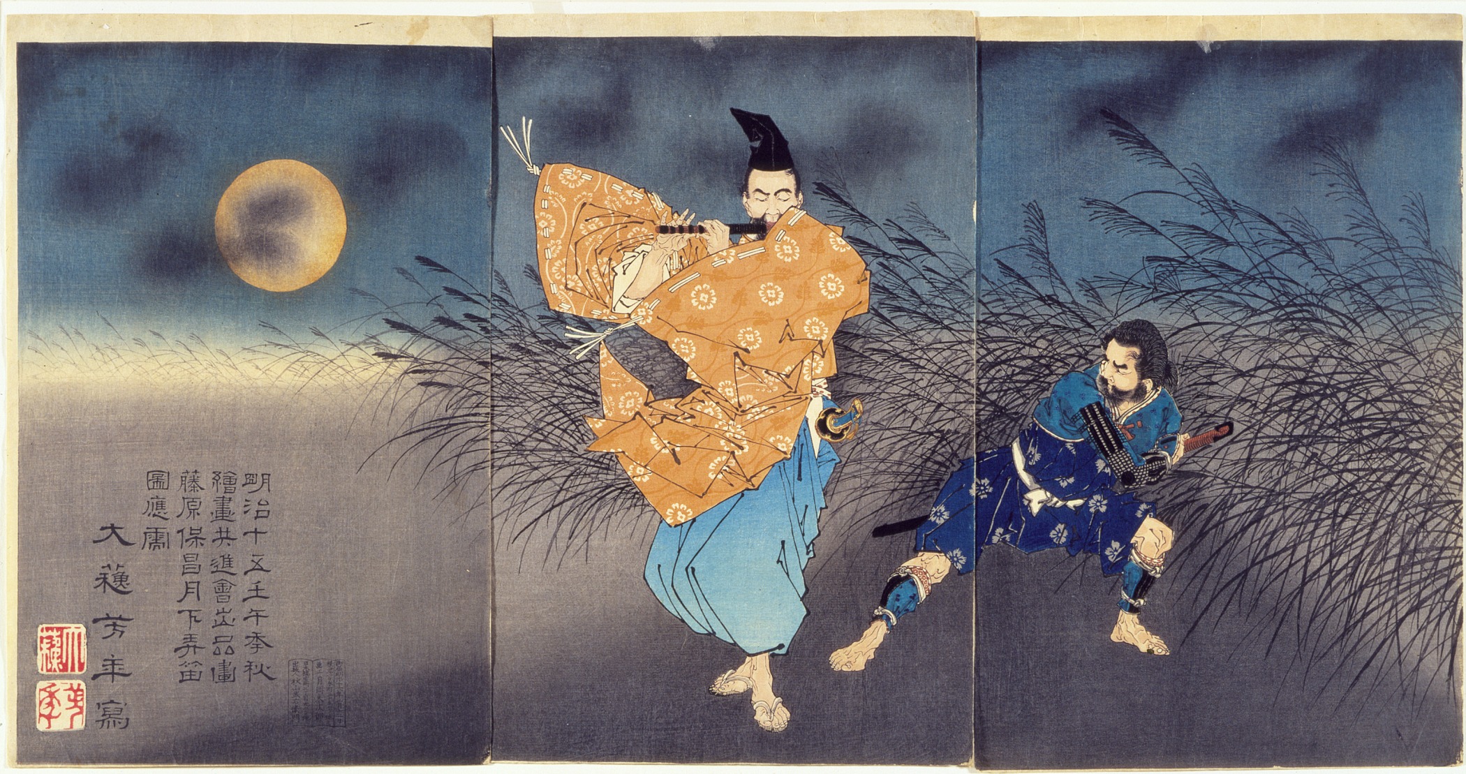 《月光下吹笛的藤原康正》（Fujiwara no Yasumasa Playing the Flute by Moonlight）｜月冈芳年 Tsukioka Yoshitoshi｜不明