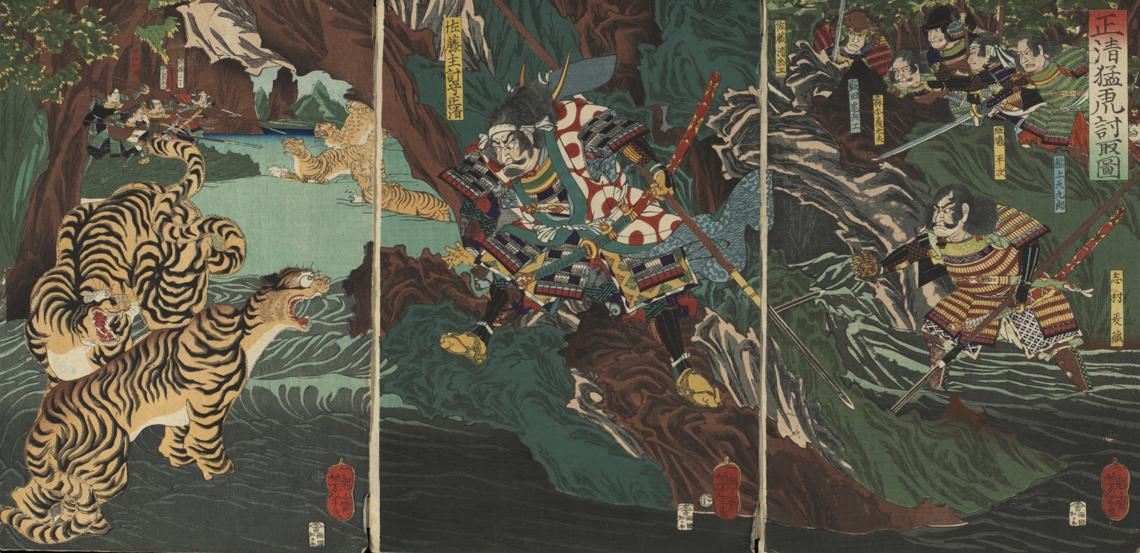 《加藤清正在韩国狩猎老虎》（Kato-Kiyomosa-tiger-hunting-in-Korea）｜月冈芳年 Tsukioka Yoshitoshi｜不明