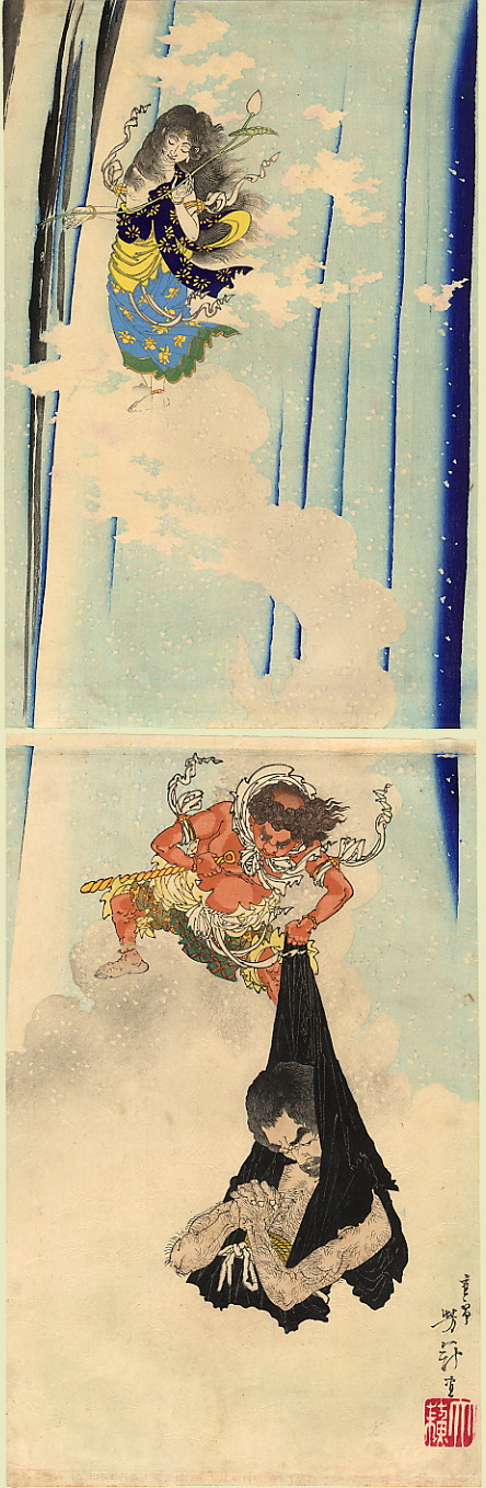 《富五郎》（Yoshi tomigoro）｜月冈芳年 Tsukioka Yoshitoshi｜不明