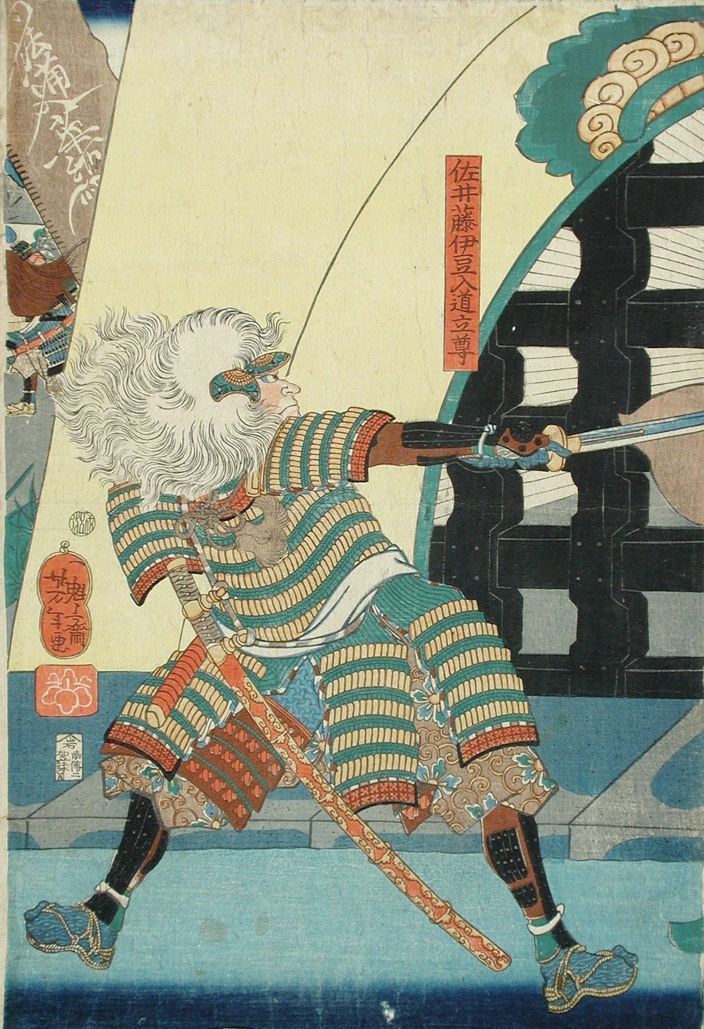 《马芝领主征服朝鲜》（Lord Mashiba Subjugates Korea）｜月冈芳年 Tsukioka Yoshitoshi｜不明