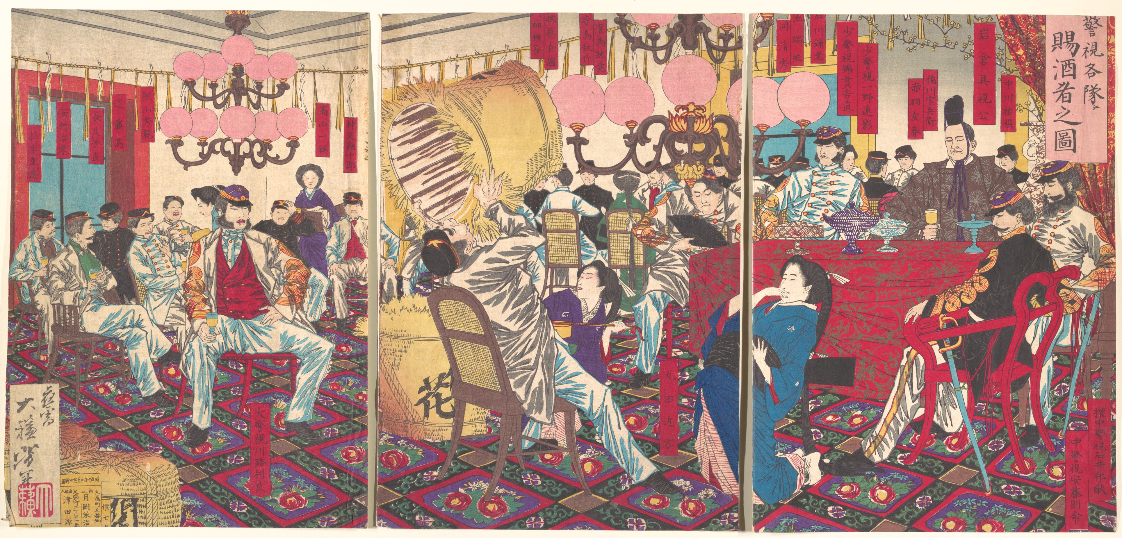 《警视各队江赐酒肴之图》（警視各隊江賜酒肴之圖）｜月冈芳年 Tsukioka Yoshitoshi｜不明