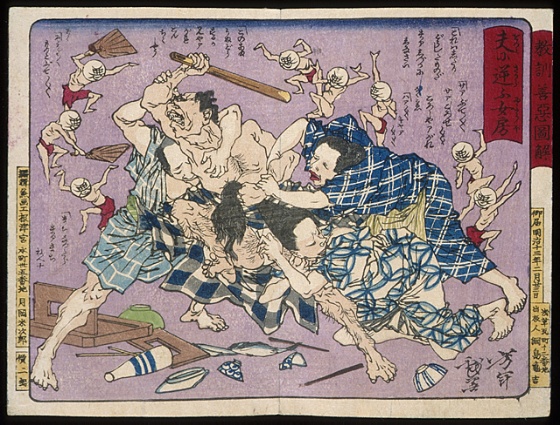 《通过善与恶的道德教训（图片 1 ／ 4）》（Moral Lessons through Good and Evil (image 1 of 4)）｜月冈芳年 Tsukioka Yoshitoshi｜不明