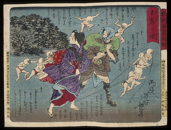 《通过善与恶的道德教训（图片 2 ／ 4）》（Moral Lessons through Good and Evil (image 2 of 4)）｜月冈芳年 Tsukioka Yoshitoshi｜不明