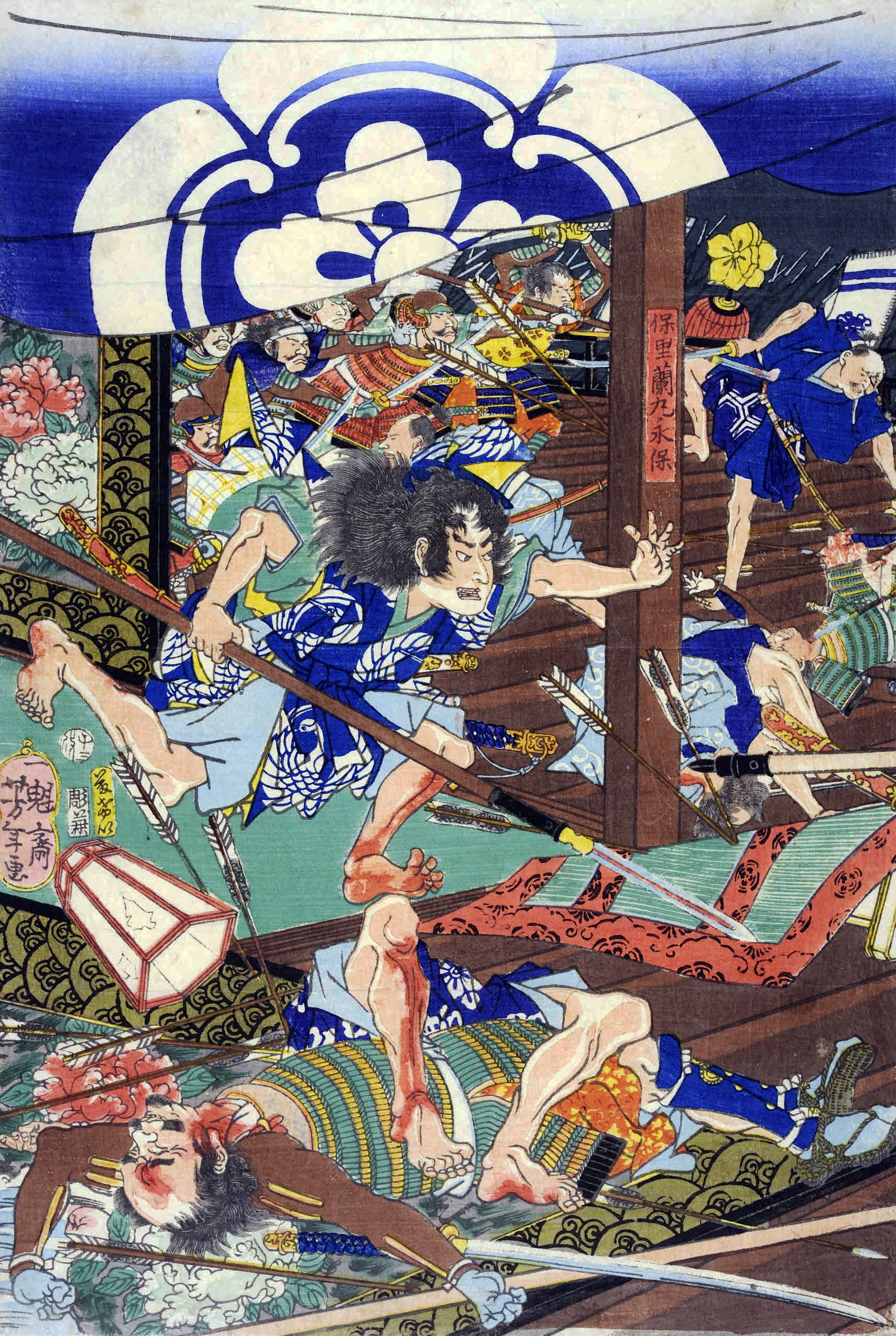 《森兰丸2》（Mori Ranmaru2）｜月冈芳年 Tsukioka Yoshitoshi｜不明