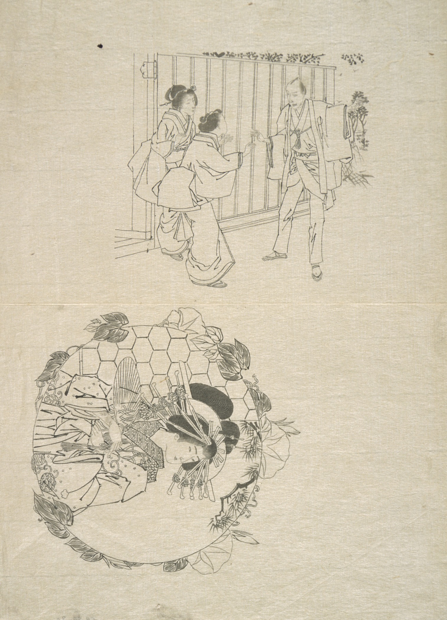 《月冈芳年作品：日常人物组合习作》（"Works of Yoshinori Tsukioka: Study of Combinations of Daily Figures"）｜月冈芳年 Tsukioka Yoshitoshi｜不明