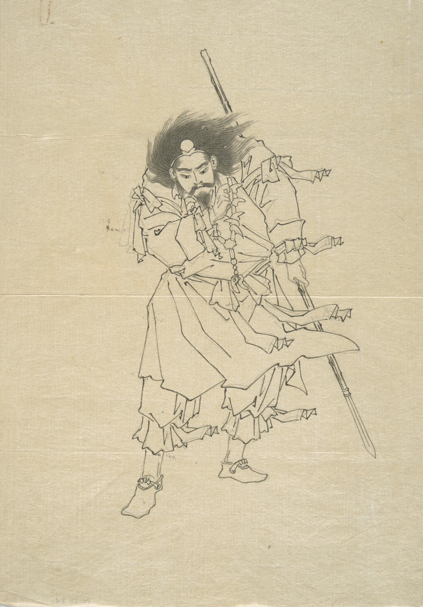 《月冈芳年作品：持刀武士习作》（"Works by Yoshito Tsukioka: Practice of a Sword-wielding Samurai"）｜月冈芳年 Tsukioka Yoshitoshi｜不明