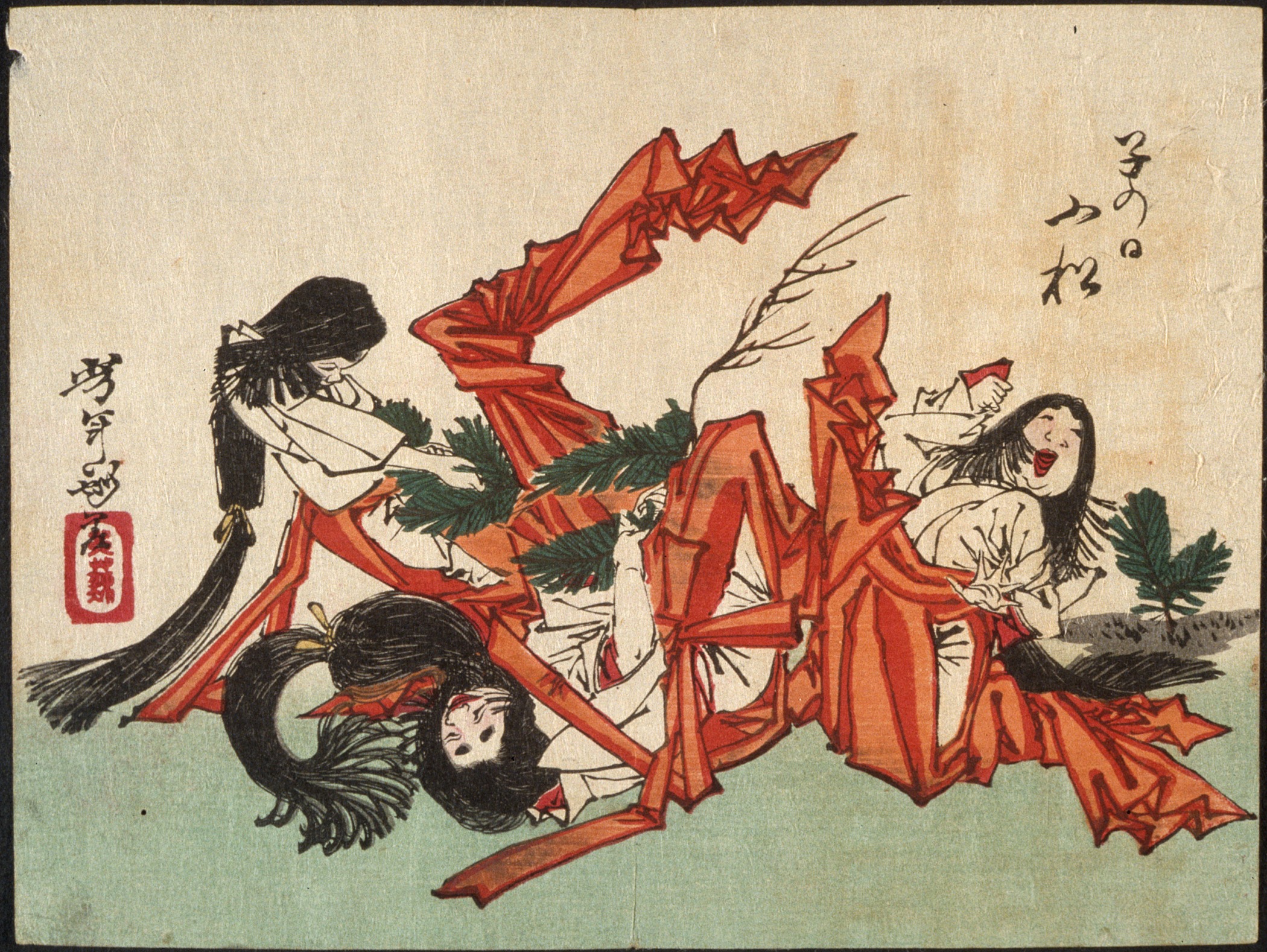 《鼠日拔松枝》（Pulling Pine Shoots on the Day of the Rat）｜月冈芳年 Tsukioka Yoshitoshi｜不明