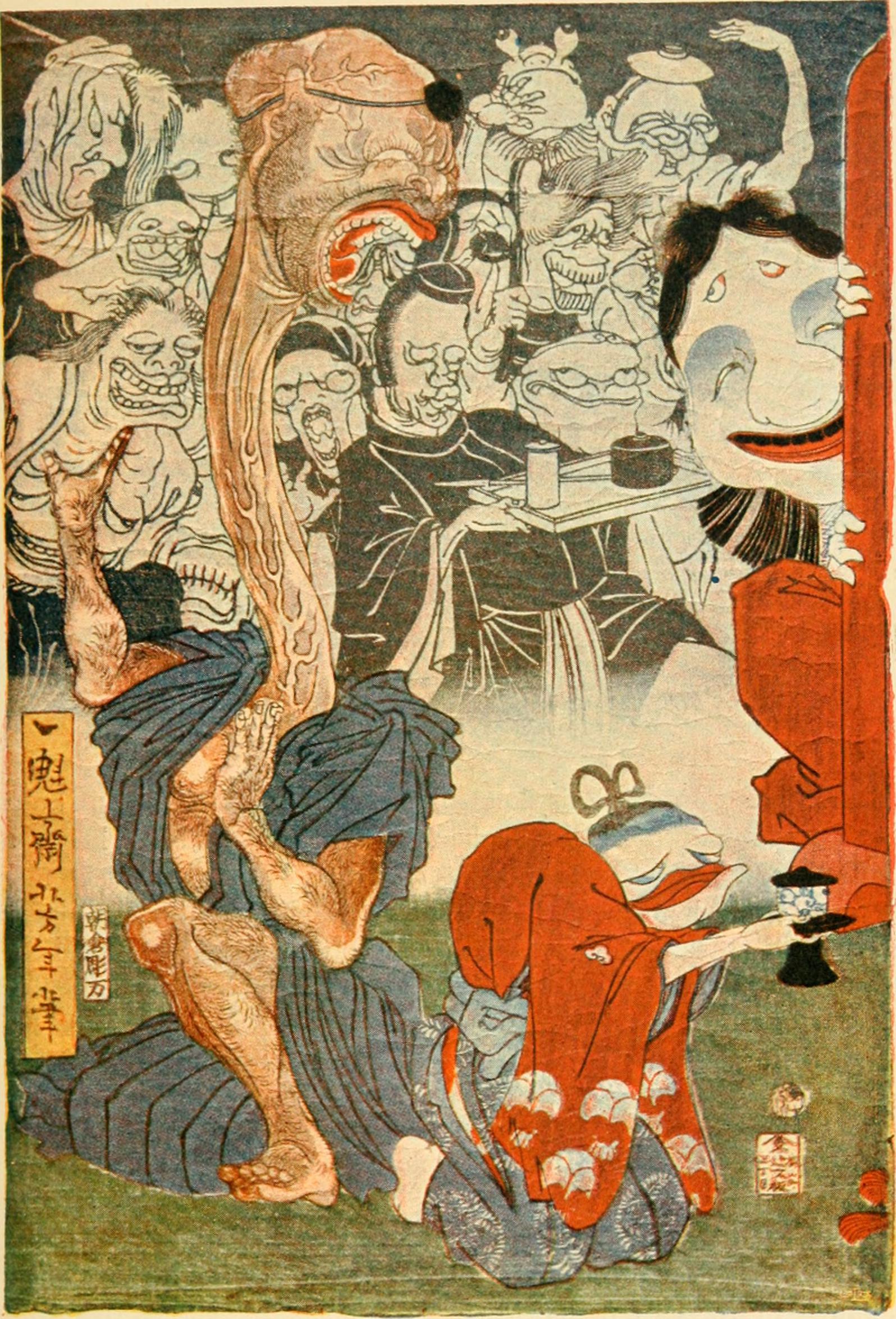 Ban Danemon Naoyuki 在福岛官邸征服了老獾，1866 年（图片 2，共 2）