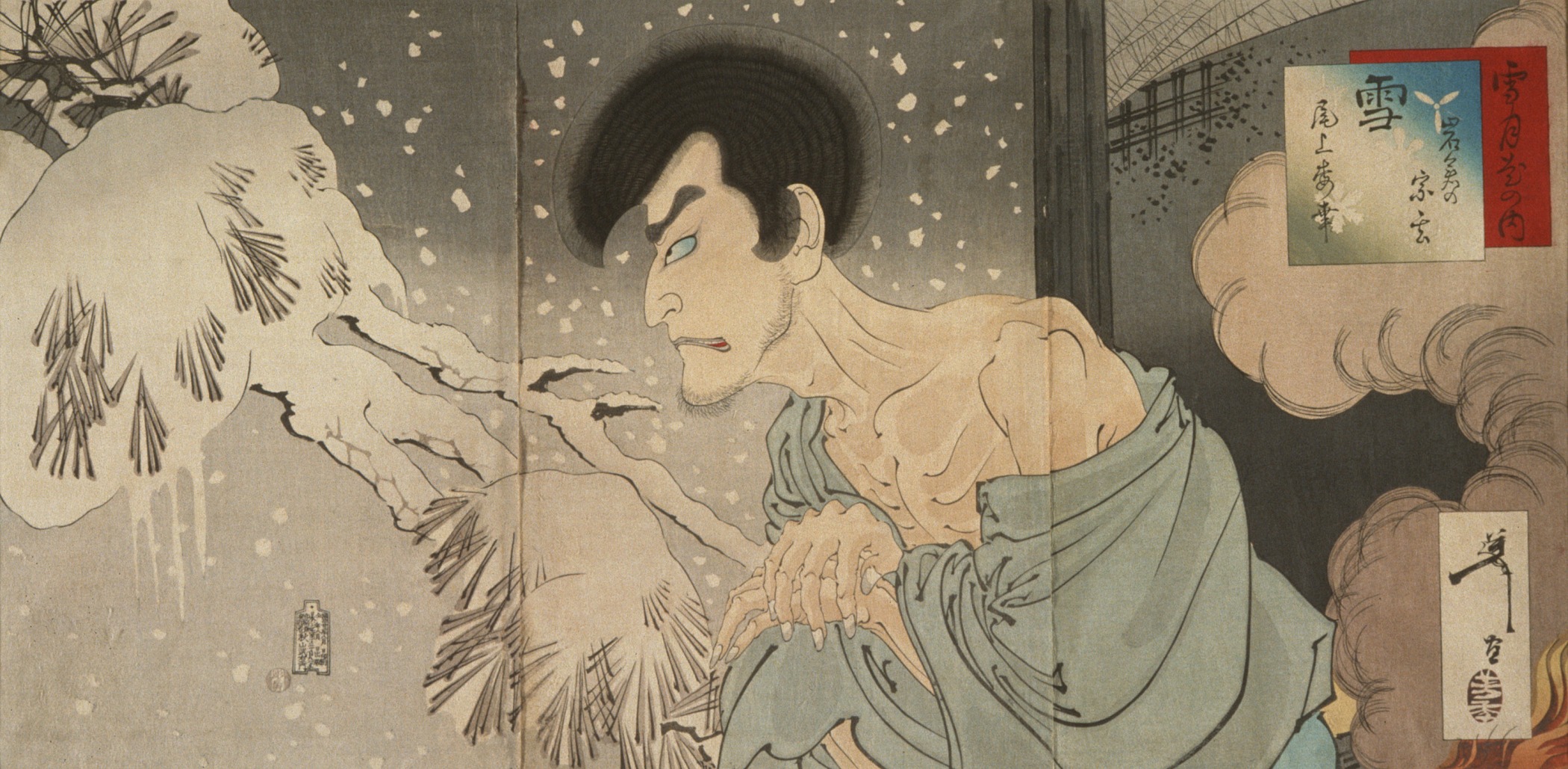《五条桥，义经一生的一段插曲》（Gojō Bridge, an Episode from the Life of Yoshitsune）｜月冈芳年 Tsukioka Yoshitoshi｜不明