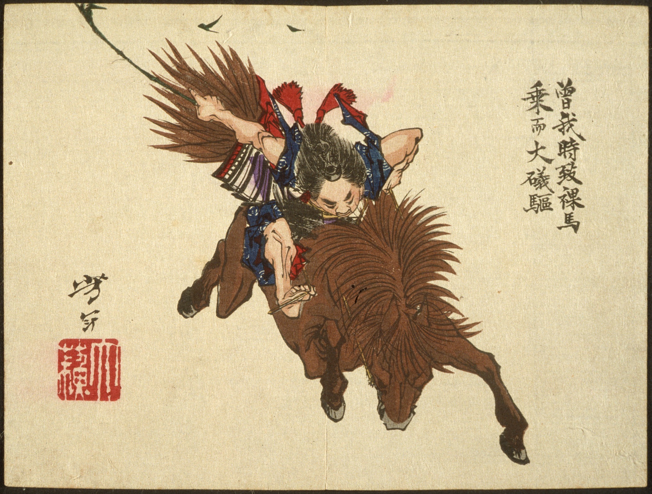 《曾我五郎骑马前往大矶》（Soga no Gorō Riding on Horseback to Ōiso）｜月冈芳年 Tsukioka Yoshitoshi｜不明