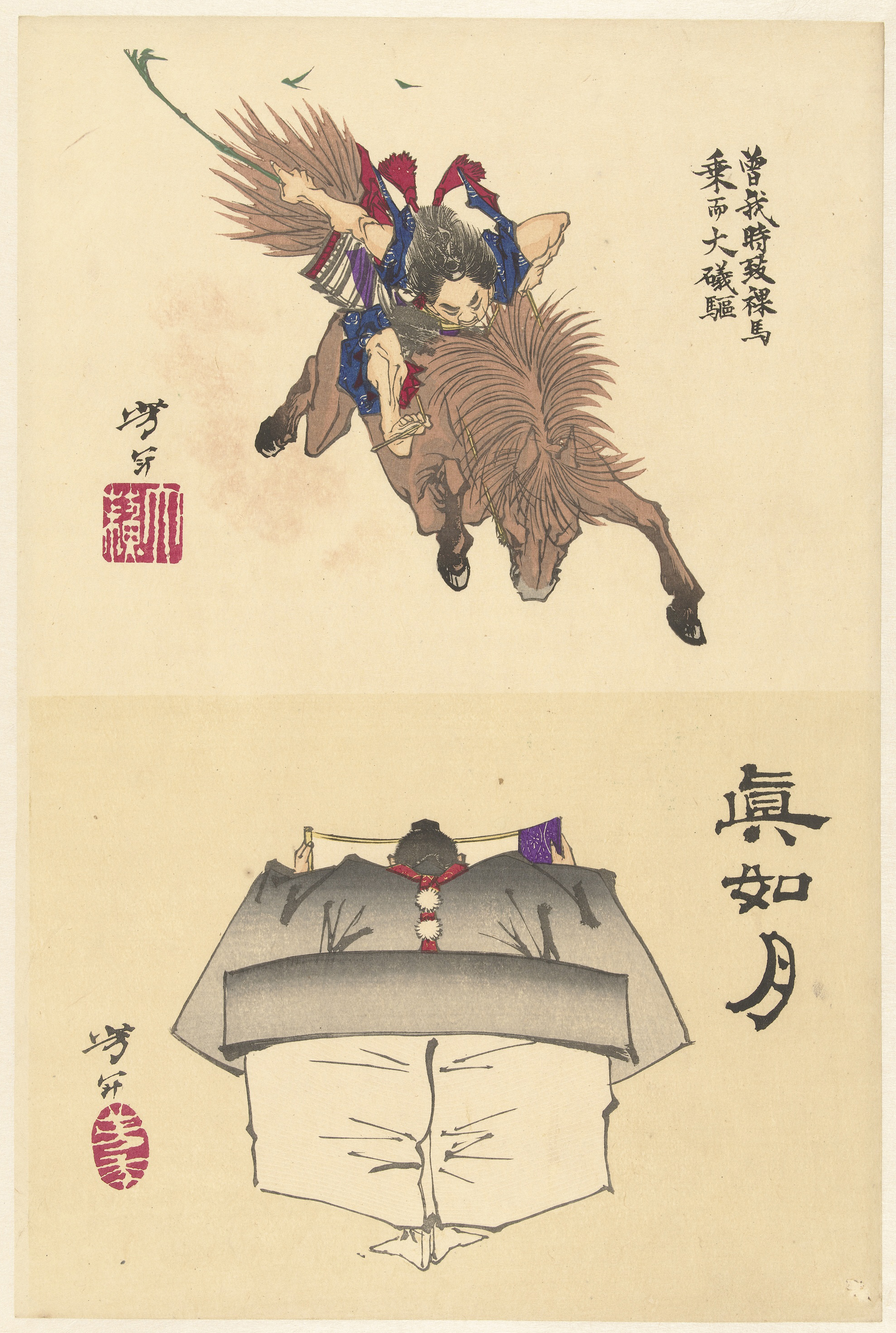 《曾我五郎骑马前往大矶》和《安宅障弁庆》