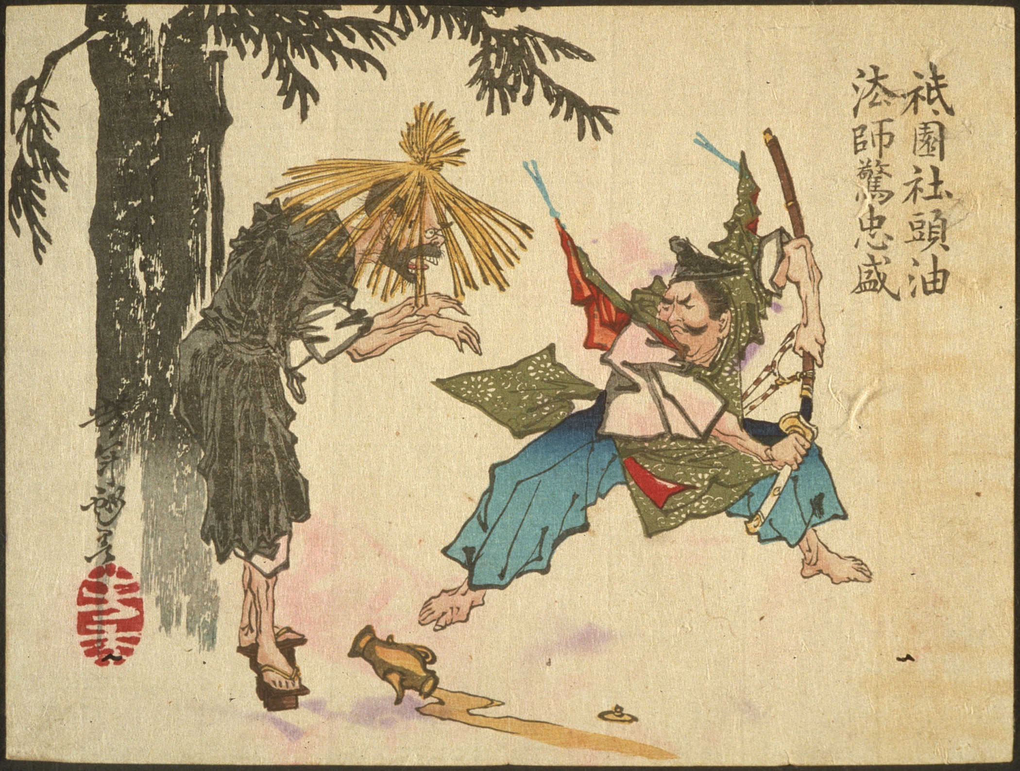 《忠森与石油窃贼》（Tadamori and the Oil Thief）｜月冈芳年 Tsukioka Yoshitoshi｜不明