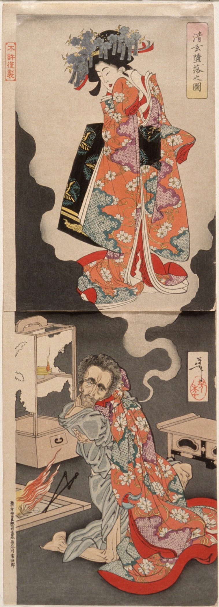 月冈芳年作品：戏台上的两位女子