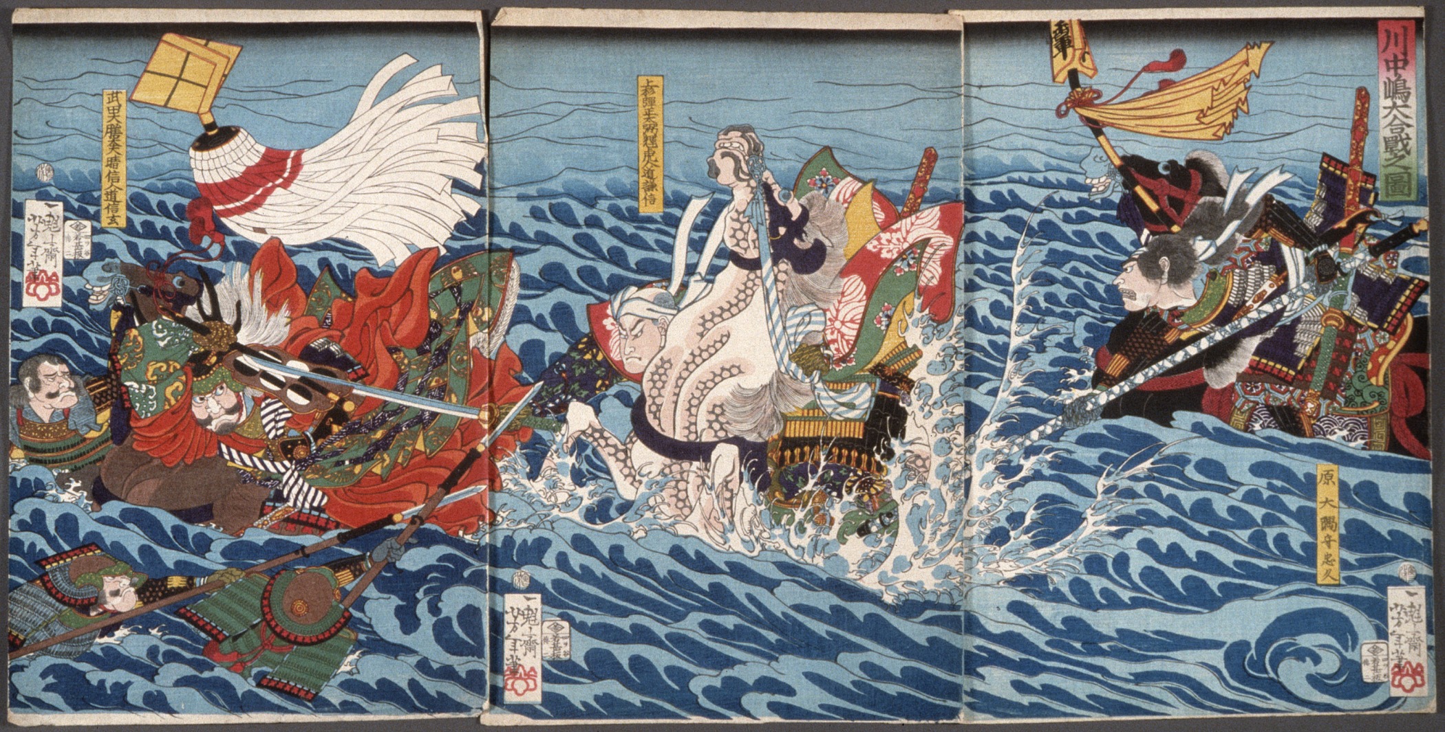《川中岛大战》（The Great Battle at Kawanakajima）｜月冈芳年 Tsukioka Yoshitoshi｜不明