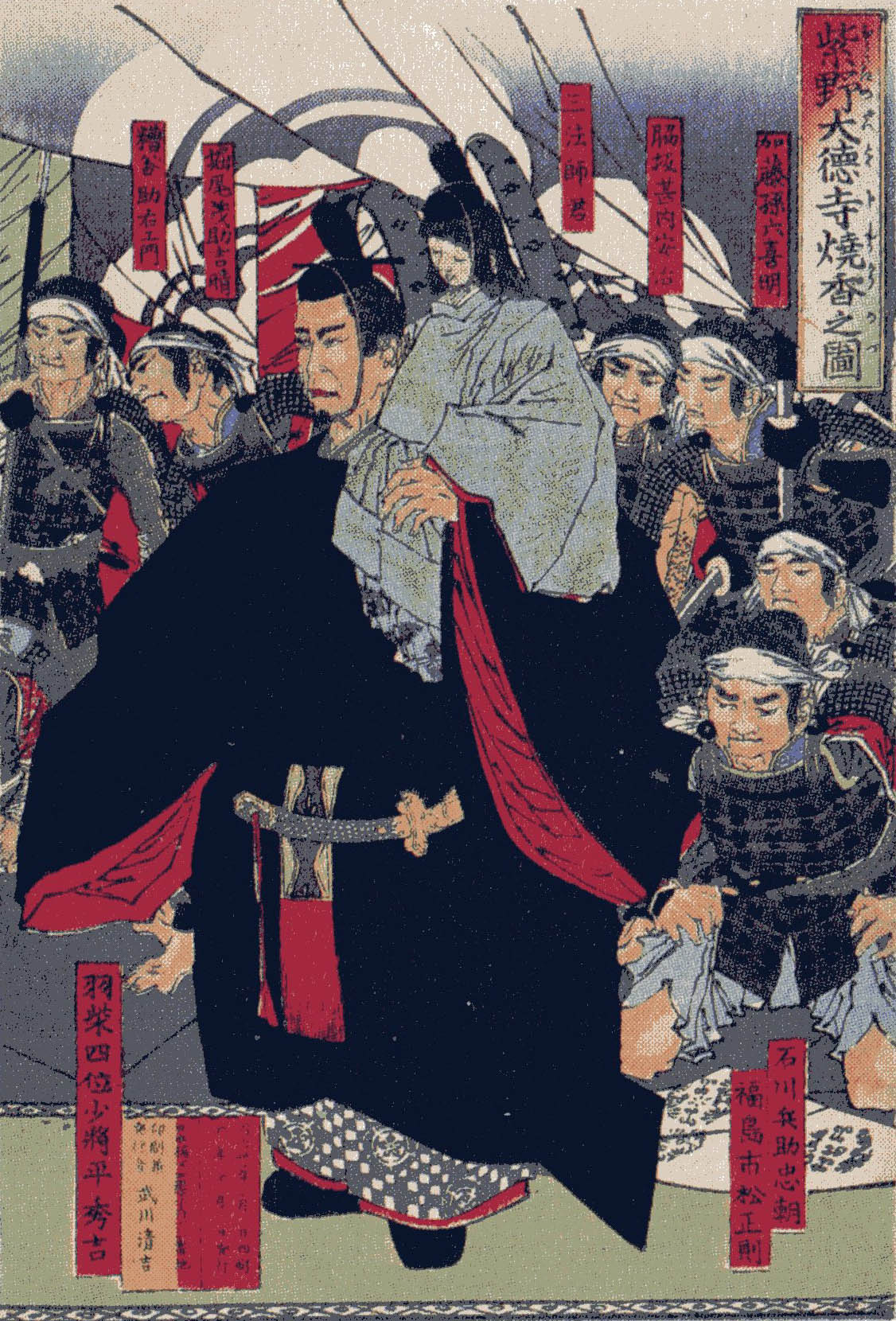 《丰田秀吉6》（Toyotomi hideyoshi6）｜月冈芳年 Tsukioka Yoshitoshi｜不明