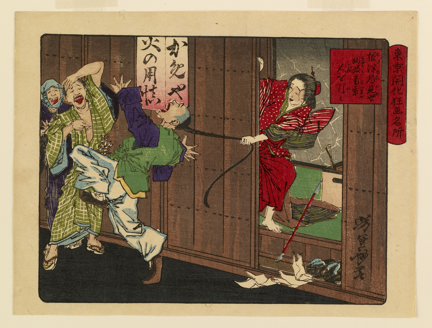 《月冈芳年作品：众人闯入宅邸》（"Yoshitoshi Tsukioka's work: Everyone breaks into the mansion"）｜月冈芳年 Tsukioka Yoshitoshi｜不明