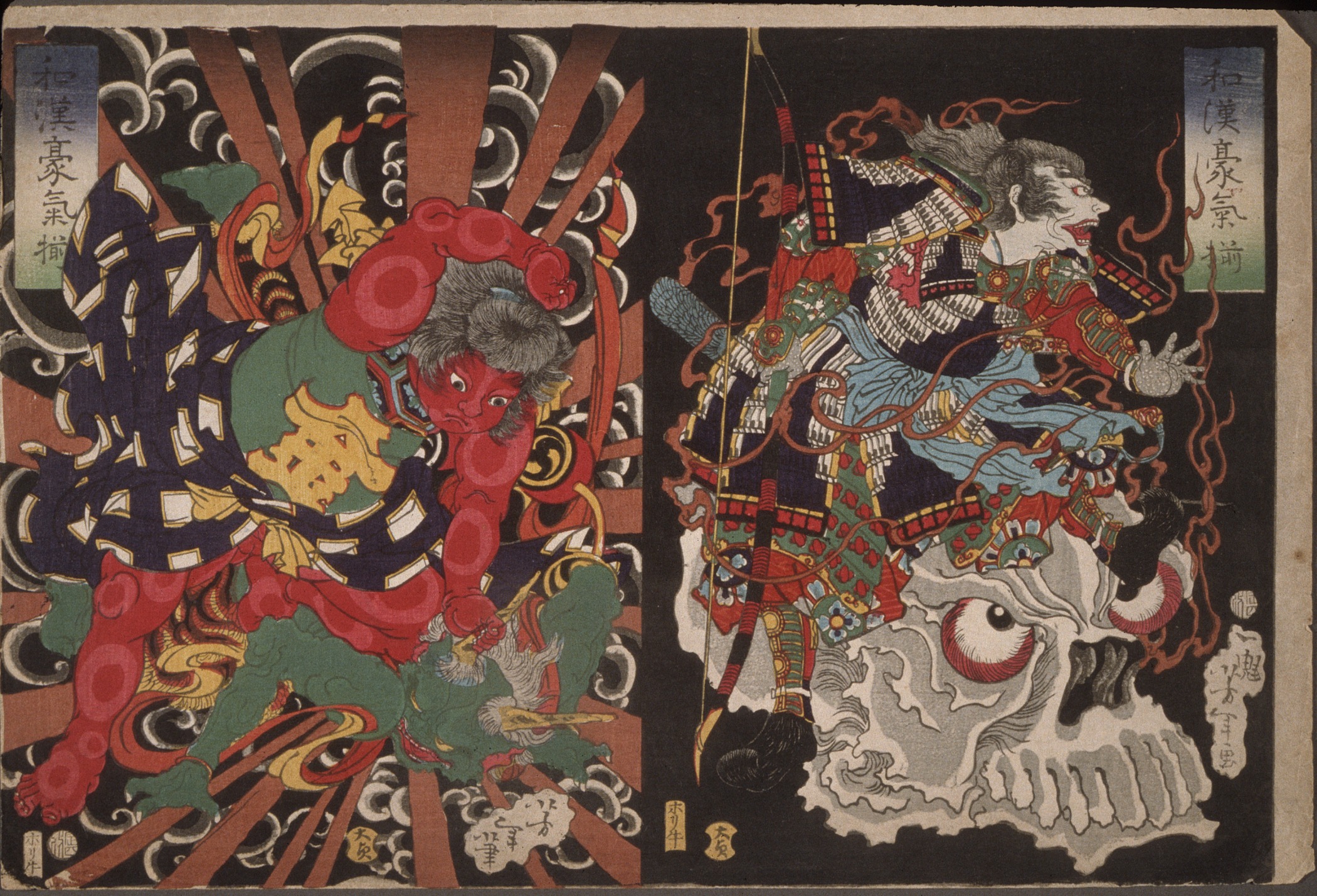 《骷髅战士；金时打倒恶魔》（Warrior on Skull）｜月冈芳年 Tsukioka Yoshitoshi｜不明