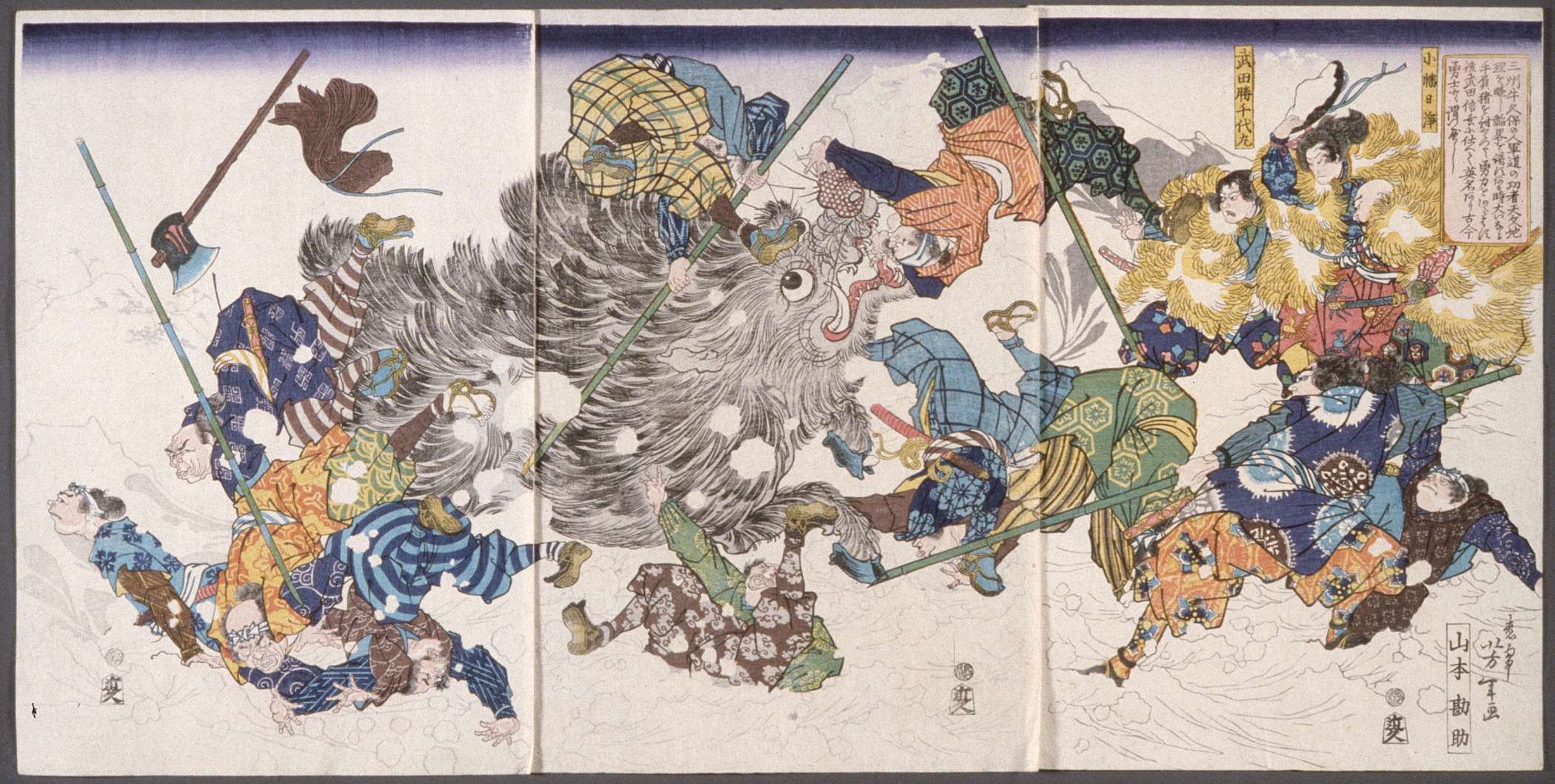 《山本勘介杀死野猪》（Yamamoto Kansuke Kills the Wild Boar）｜月冈芳年 Tsukioka Yoshitoshi｜不明