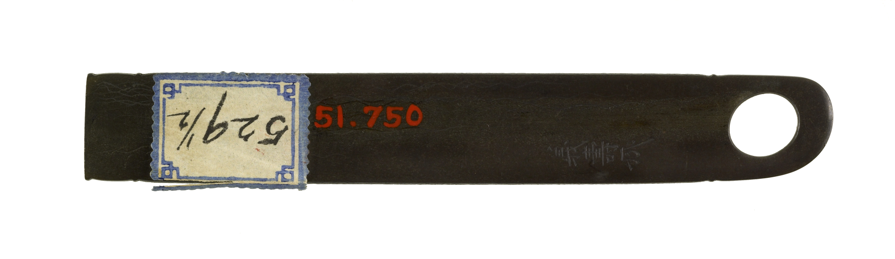 《小冢红辣椒》（Kozuka with Red Pepper）｜月冈芳年 Tsukioka Yoshitoshi｜不明