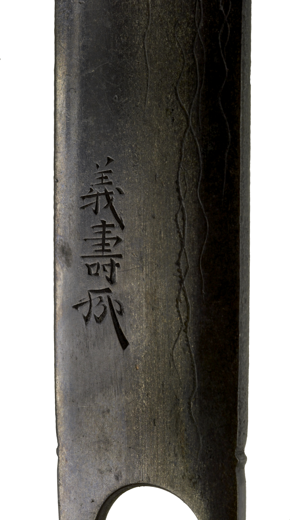 《小冢红辣椒》（Kozuka with Red Pepper）｜月冈芳年 Tsukioka Yoshitoshi｜不明