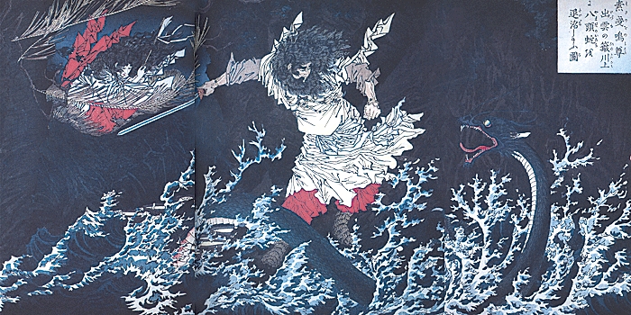 《月冈芳年作品：夜海中的人与异兽》（"Works by Yoshito Tsukioka: People and Strange Beasts in the Night Sea"）｜月冈芳年 Tsukioka Yoshitoshi｜不明