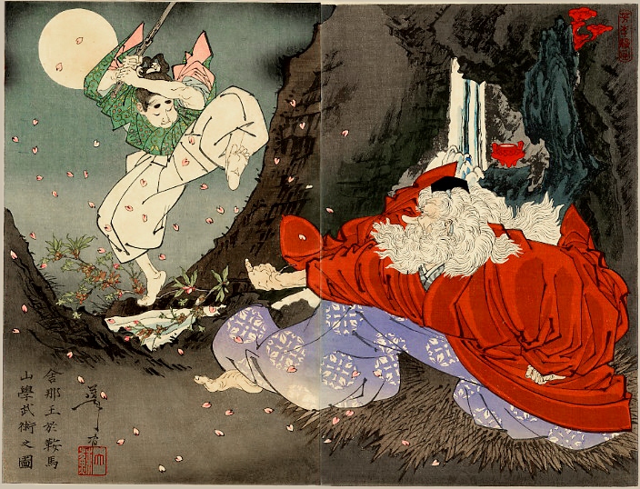 《吉俊漫画：佐奈武学与鞍马山研究的插图》（芳年漫画 舎那王於鞍馬山学武術之図）｜月冈芳年 Tsukioka Yoshitoshi｜不明