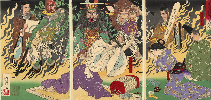 《平清盛火焰病图解》（平清盛炎焼病之図）｜月冈芳年 Tsukioka Yoshitoshi｜不明