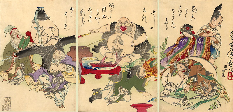 《七福神吉俊》（Yoshitoshi The Seven Lucky Gods）｜月冈芳年 Tsukioka Yoshitoshi｜不明