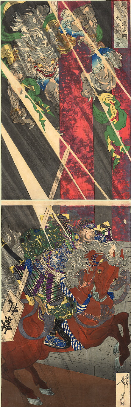 《月冈芳年作品：攀登燃烧城郭的武士》（"Written by Yoshito Tsukioka: The Samurai Climbing the Burning Castle"）｜月冈芳年 Tsukioka Yoshitoshi｜不明