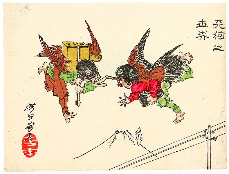 两只携带信件的天狗在半空中相撞在电线杆上，折断了它们极长的鼻子
